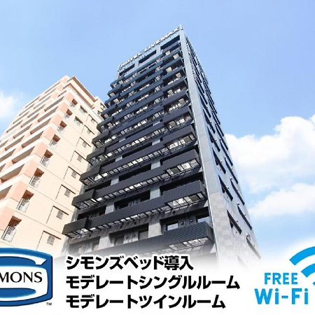 Hotel Livemax Premium Umeda East Ósaka Exteriér fotografie