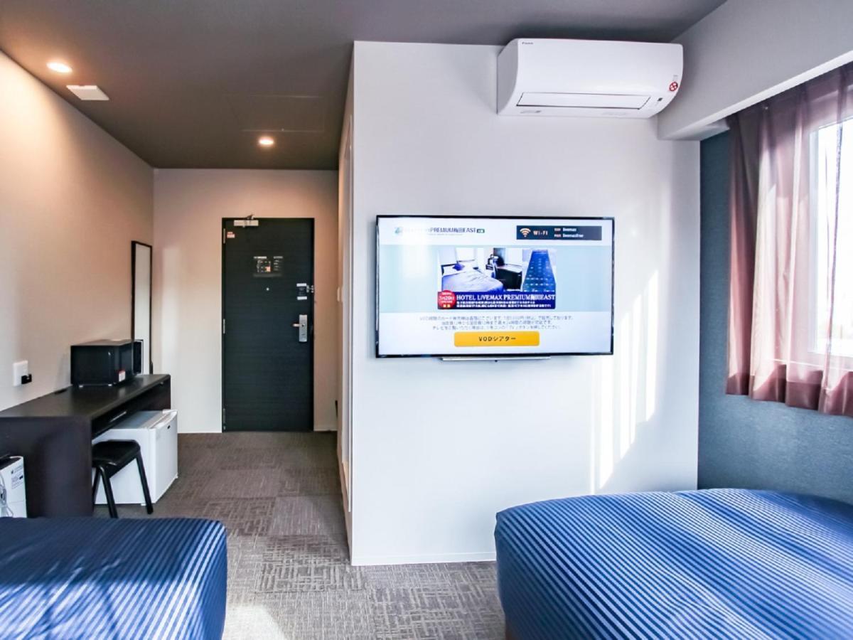 Hotel Livemax Premium Umeda East Ósaka Exteriér fotografie