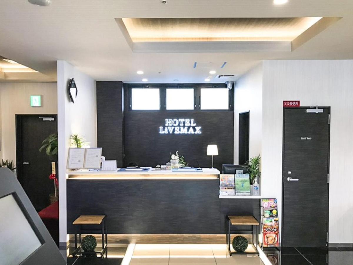 Hotel Livemax Premium Umeda East Ósaka Exteriér fotografie