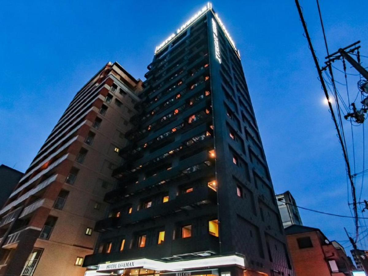 Hotel Livemax Premium Umeda East Ósaka Exteriér fotografie