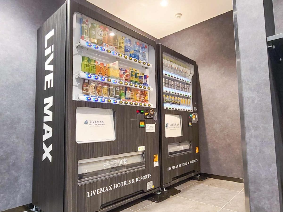 Hotel Livemax Premium Umeda East Ósaka Exteriér fotografie